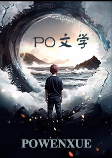 你的秘密(校园h)